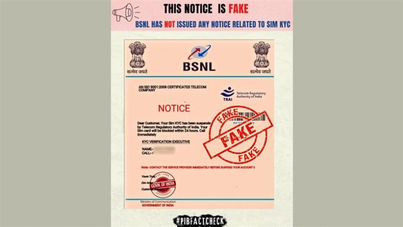 BSNL Sim Cards To Be Blocked Within 24 Hours As TRAI Suspends Customer KYC? PIB Fact Check Debunks Fake Notice Going Viral