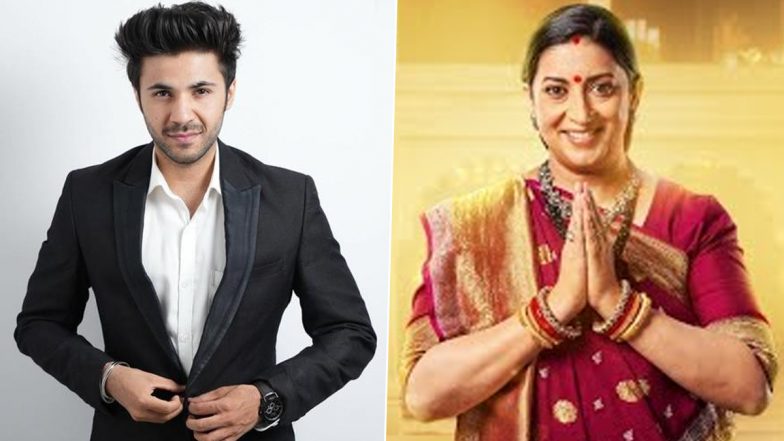 ‘Kyunki Saas Bhi Kabhi Bahu Thi 2’: Nirvaan Anandd Joins Smriti Irani’s Reboot Show As Ajay, Son-in-Law of the Virani Family