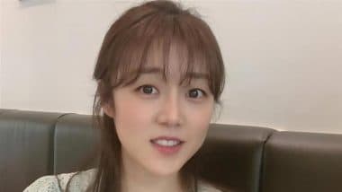 Kang Seo Ha, K-Drama Actress Known for Her Role in ‘First Love Again’, Dies at 31 Due to Stomach Cancer; Funeral Details Inside
