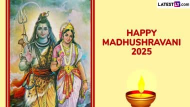 Madhushravani Festival 2025 Greetings, Images and SMS for the Sacred Union of Tradition and Nature
