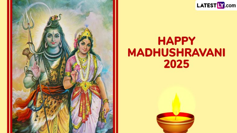 Madhushravani 2025 Wishes for Newly-Married Women: Madhushravani Festival Greetings, Images, WhatsApp Status, HD Wallpapers and SMS for the Sacred Union of Tradition and Nature
