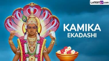 Kamika Ekadashi 2025 Greetings: Celebrate the Auspicious Day in Sawan Maas With These Messages, Lord Vishnu Images, Wishes, Quotes and HD Wallpapers