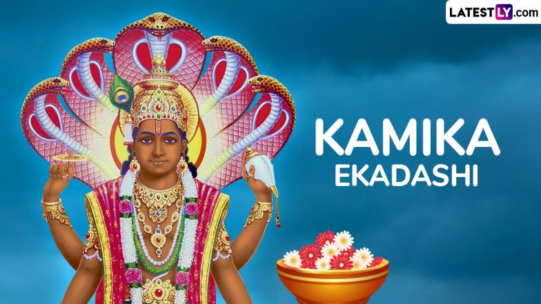 Kamika Ekadashi 2025 Greetings: Celebrate the Auspicious Day in Sawan Maas With These Messages, Lord Vishnu Images, Wishes, Quotes and HD Wallpapers