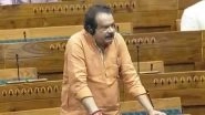 India Reported 37 Lakh Dog Bite Cases in 2024, Says MoS SP Singh Baghel in Lok Sabha, Steps Up Stray Dog Control Measures