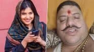 ‘Mujhe Iqra Hasan Se Nikal Qubool Hai’: Karni Sena Leader Thakur Yogendra Singh Rana Sparks Outrage With Vulgar Remarks About Kairana MP (Watch Video)