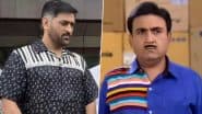 'Mahendra Lal Dhoni Lal Gada', Netizens React Hilariously To MS Dhoni Wearing Amiri's Piano-Inspired Shirt Worth INR 72,000 confirm HL.
