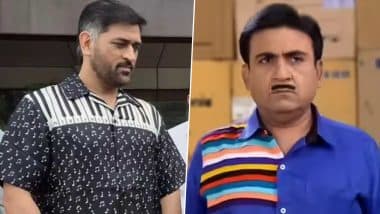 'Mahendra Lal Dhoni Lal Gada', Netizens React Hilariously To MS Dhoni Wearing Amiri's Piano-Inspired Shirt Worth INR 72,000 confirm HL.
