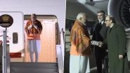 PM Modi in Argentina: Prime Minister Narendra Modi Arrives at Ezeiza International Airport in Buenos Aires for 3rd Leg of 5 Nation Visit (See Pics and Video)