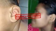 Fact Check: Were Bengali-Speaking Woman and Her Child Assaulted by Cops in Delhi? Police Term Mamata Banerjee’s Claims Baseless, Say ‘Viral Video Is Fabricated’
