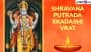 Shravana Putrada Ekadashi 2025 Date and Shubh Muhurat: Know Ekadashi Vrat Parana Time, Rituals and Significance of the Holy Fast Dedicated To Lord Vishnu