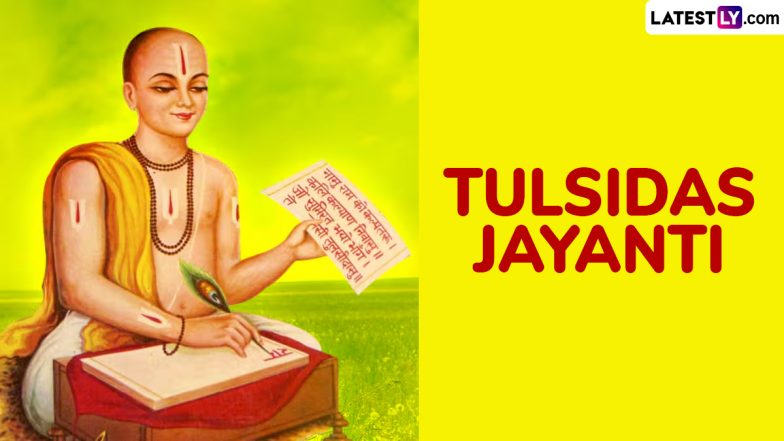 Tulsidas Jayanti 2025 Date and Shubh Muhurat: Know Saptami Tithi, History and Significance That Honours the Birth Anniversary of Saint Tulsidas