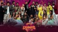 ‘Bharjari Bachelors 2’ Winners Revealed: Sunil Gujgonda and Amrutha Raj Clinch the Title and INR 15 Lakh Prize in a Thrilling Finale on Zee Kannada