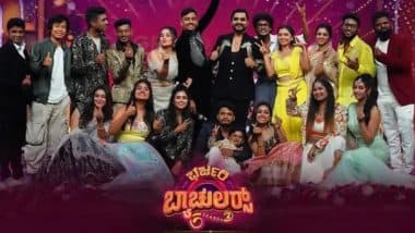 Sunil Gujgonda and Amrutha Raj Win 'Bharjari Bachelors 2,' Take Home INR 15 Lakh