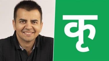 Ola Krutrim Layoffs: Bhavish Aggarwal-Run AI Venture Lays Off Over 100 Employees, Says Report