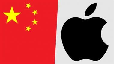Apple Signs USD 500 Million Deal With MP Materials To Get Steady Supply of Rare Earth Magnets Amid China’s Curb Due to Trade Tensions With US