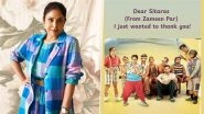 &lsquo;Each One of You Is a Force To Reckon With&rsquo;: Shefali Shah Pens Heartfelt Note for Aamir Khan&rsquo;s &lsquo;Sitaare Zameen Par&rsquo; Debutant Actors