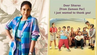 Shefali Shah Praises All ‘Sitaare Zameen Par’ Debutants