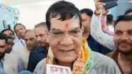 ‘Electricity Will Be Free Only When It’s Supplied’: UP Energy Minister AK Sharma Mocks Bihar’s Free 125-Unit Power Scheme, Says ‘Na Bijli Ayegi Na Bill Ayega, Free Ho Gayi’ (Watch Video)