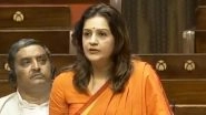 &lsquo;Deeply Misogynistic Mindset&rsquo;: Shiv Sena-UBT Priyanka Chaturvedi Slams UP Minister Sanjay Nishad&rsquo;s Controversial Remarks in Defending Nitish Kumar on Hijab Row