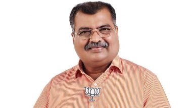 New Maharashtra BJP Chief: Ravindra Chavan Appointed As Bharatiya Janata Party State President