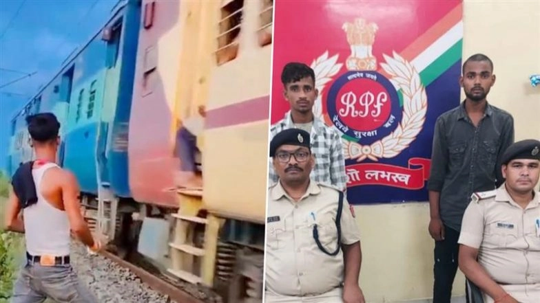 Bihar Shocker: Youths Attack Train Passengers With Sticks Near Nagri Halt for Social Media Reel, RPF Arrests 2 After Video Goes Viral