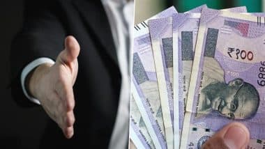 Salary Hike in India: Employers Across Key Industries Planning To Increase Compensation for FY26, Salary Increment Projected To Range Between 6.2% to 11.3%