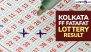 Kolkata Fatafat Result Today: Kolkata FF Result for July 14, 2025 Declared, Check Winning Numbers and Result Chart of Satta Matka-Type Lottery Game