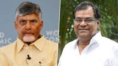 Andhra Pradesh CM Chandrababu Naidu Condoles Demise of Actor Kota Srinivasa Rao