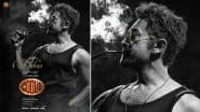 ‘Coolie’: Aamir Khan As Dahaa Sports Tattoo and Stylishly Smokes Pipe in FIRST Look From Rajinikanth-Lokesh Kanagaraj’s Tamil Film (View Poster)