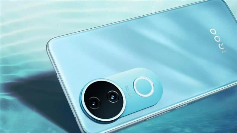 iQOO Z10R 5G Likely To Feature MediaTek Dimensity 7400 Processor, Launch Set on July 24, 2025; Check Expected Price Segment, Specifications and Features