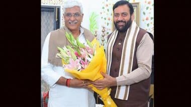 Haryana To Gain New Identity in Tourism, Nayab Singh Saini-Led Government Plans Disneyland in Delhi-NCR Region To Boost Economy