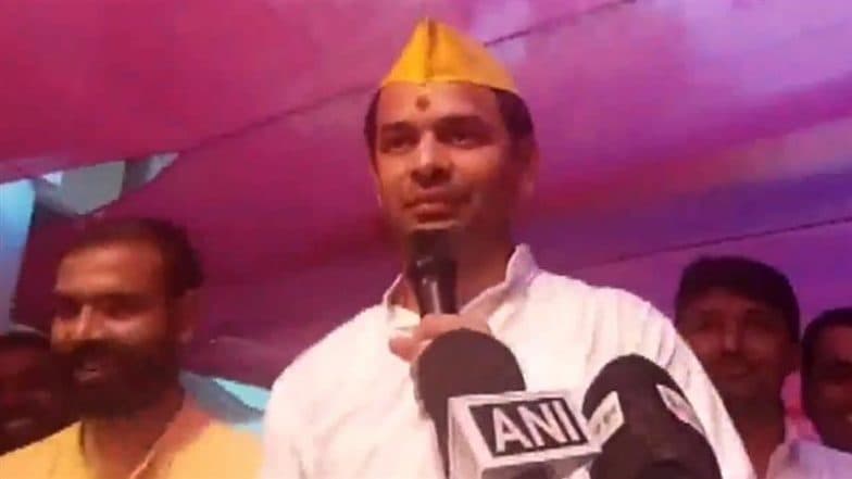‘Let Tejashwi Play the Flute If He’s Krishna’: Tej Pratap Yadav Takes a Swipe at Brother Amid Bihar Assembly Elections 2025 Heat (Watch Video)