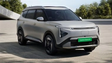 Kia Carens Clavis EV Price, Specifications, Features and Bookings Details Revealed, Know Everything About Latest Electric Vehicle From Kia Launched in India