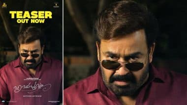 ‘Hridayapoorvam’ Teaser Out: Malayalam Superstar Mohanlal and Sathyan Anthikad Reunite for Eagerly-Awaited Family Drama (Watch Video)