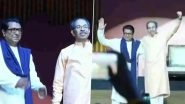 Uddhav-Raj Thackeray Reunion After 20 Years: Thackeray Cousins Share Stage at Mumbai &lsquo;Victory Rally&rsquo; Against Hindi &lsquo;Imposition&rsquo; (Watch Video)