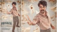 ‘Parasakthi’: Sivakarthikeyan’s Unit To Begin Next Shooting Schedule in Tamil Nadu's Pollachi