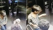 Zepto Delivery Agent Caught on Camera Eating Cherries From Customer&rsquo;s Order Inside Building Lift, User Claims &lsquo;App Kept Crashing While Trying To Upload Video Proof&rsquo;