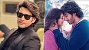 Mahesh Babu Says Ahaan Panday and Aneet Padda’s ‘Saiyaara’ ‘Deserves All the Love Coming Its Way’ (See Post)