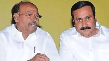 PMK Founder S Ramadoss Removes Son Anbumani Ramadoss From Party Executive Committee Over Internal Disputes