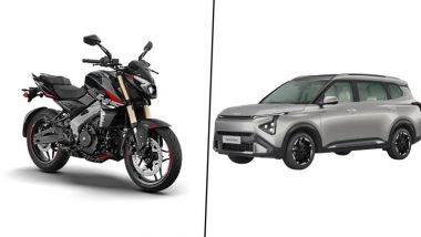 Upcoming Car and Bike Launches in July 2025: From Kia Carens Clavis EV to MG Cyberster and Bajaj Pulsar NS400Z, Here’s List of Upcoming Vehicles To Launch