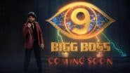 ‘Bigg Boss Telugu 9’ Premiere Date, Tentative Contestants List, New Twists – Everything You Need To Know About Nagarjuna Akkineni’s Reality Show! (Watch Promo)