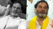 Prashant Kishor Suffers Rib Injury in Arrah While Greeting Supporters, Rushed to Hospital Without Addressing Gathering (Watch Video)