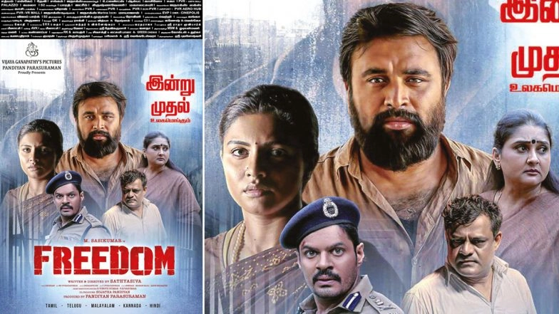 LatestLY - Entertainment - News Image