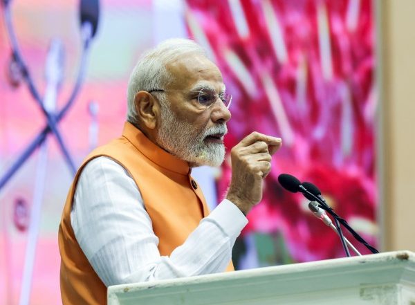 World News | PM Modi to Address Parliaments of Ghana, Namibia, Trinidad &Tobago During 5-nation Visit : MEA