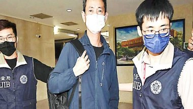 World News | China Meddled in Taiwan's Elections Through United Front Proxies, Court Finds