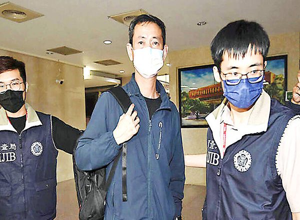 World News | China Meddled in Taiwan's Elections Through United Front Proxies, Court Finds