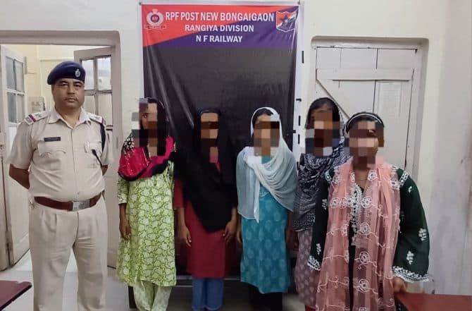 India News | RPF Rescues 27 People, Including 22 Minors, Across Northeast Frontier Railway Zone