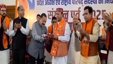 India News | Rajeev Bindal Appointed BJP Himachal Pradesh State President