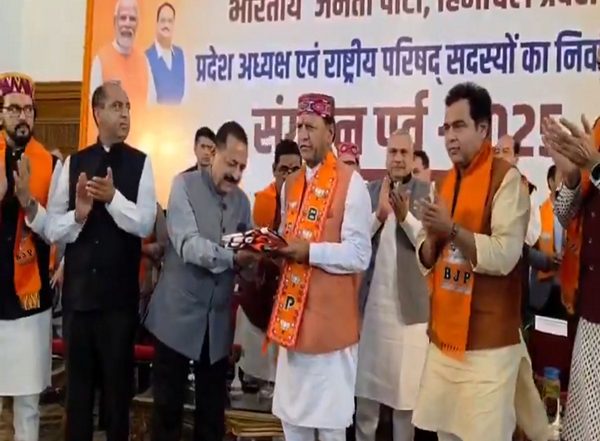 India News | Rajeev Bindal Appointed BJP Himachal Pradesh State President