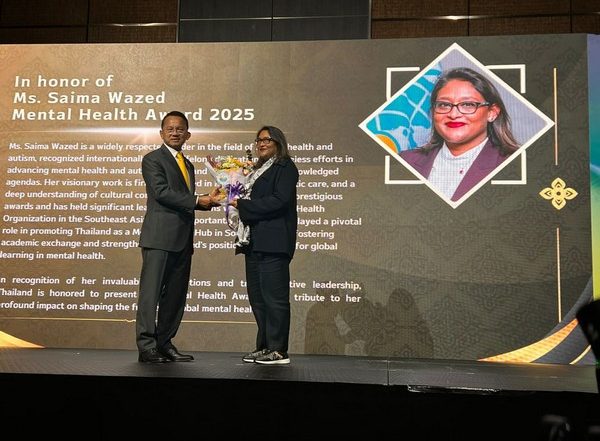 World News | WHO Regional Director Saima Wazed Conferred Mental Health Award 2025